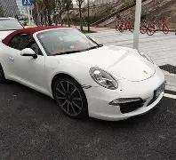 完美真人平,资讯,WM完美真人平台,WM完美真人视讯,WM完美真人平台,WM完美真人官网,WM完美真人官网app