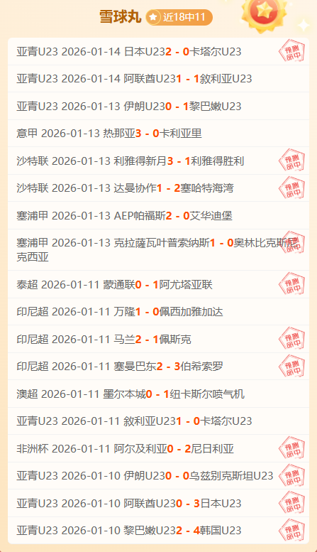 完美真人平,资讯,WM完美真人平台,WM完美真人视讯,WM完美真人平台,WM完美真人官网,WM完美真人官网app