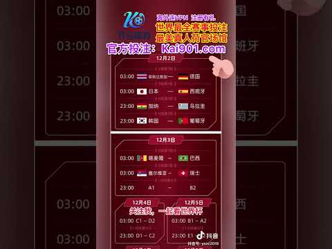 阿森纳力挺,青春,探秘,WM完美真人视讯,WM完美真人平台,WM完美真人官网,WM完美真人官网app