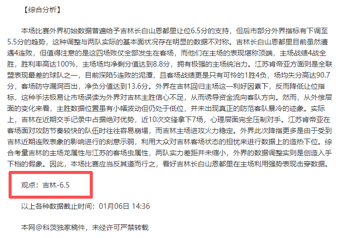 巴塞罗那与,巴列卡诺首,回合握手言,WM完美真人视讯,WM完美真人平台,WM完美真人官网,WM完美真人官网app