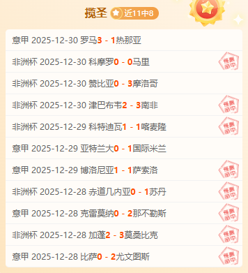 馬卡報,姆巴佩年薪,适中,WM完美真人视讯,WM完美真人平台,WM完美真人官网,WM完美真人官网app