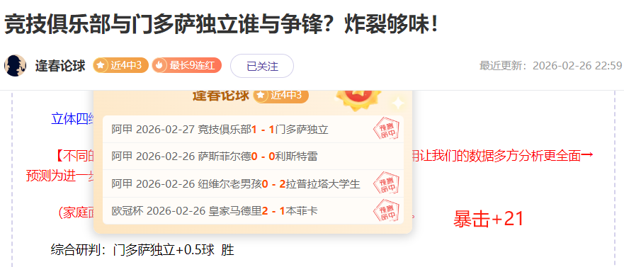 俄外长拉夫,罗夫土耳其,访问,WM完美真人视讯,WM完美真人平台,WM完美真人官网,WM完美真人官网app