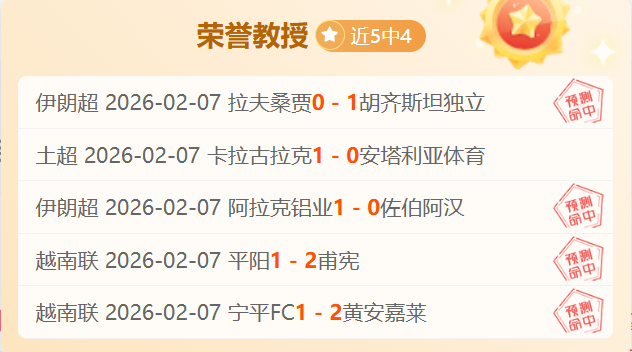 科特迪瓦实,力分析,韩国对决展,WM完美真人视讯,WM完美真人平台,WM完美真人官网,WM完美真人官网app