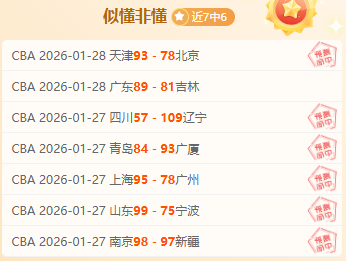 乌拉甲蒙特,维多竞技,期号专家质,WM完美真人视讯,WM完美真人平台,WM完美真人官网,WM完美真人官网app