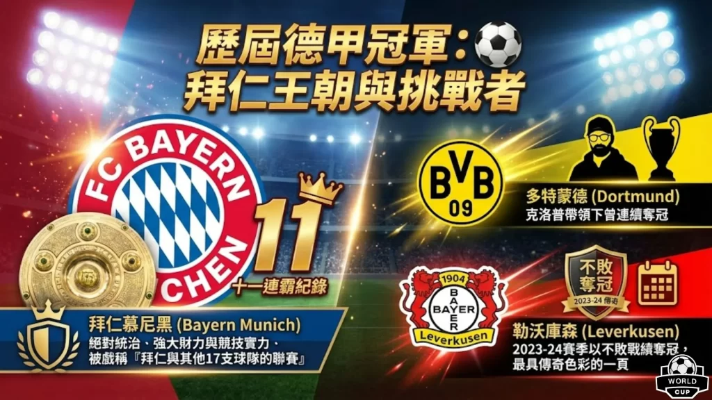 新高度数据,解读,福建,WM完美真人视讯,WM完美真人平台,WM完美真人官网,WM完美真人官网app