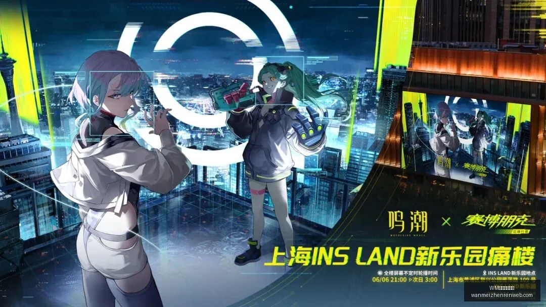 独家尤文图,斯夏窗目标,斯通斯与穆,WM完美真人平台官网,WM完美真人平台,WM真人互动,WM娱乐内容下载,WM平台入口