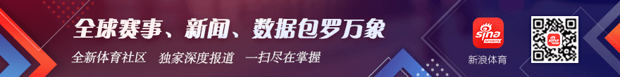 英小孩数据疑云WM平台入口：哪位选手将脱颖而出