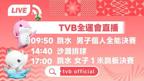 阿森纳绝杀埃弗顿，哲凯赖什点球建功，特罗萨德门柱添彩！