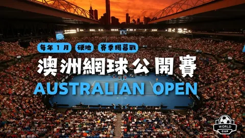 激战昨夜6胜4负，净赚2分！谁能笑到最后，成为真正的克星？