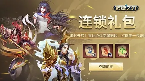 “久尔杰维奇否认谈及换人决策：因您不了解具体情况，刘诚宇点球判定非我决定”