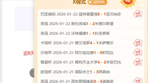 李铁健身风采，鼓舞国足战士勇往直前