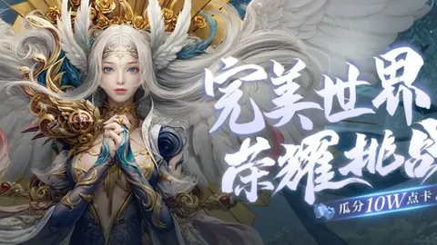 成都战平国安，法比奥点球制胜，费利佩立功，恩加德乌染红退场