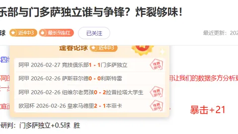 俄外长拉夫罗夫土耳其访问：聚焦俄乌冲突及区域关键话题