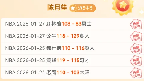 剑网315资料片暗影千机4月上线，仙剑联动预告发布