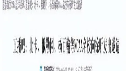 怪物世界狂潮再起：5000票大关突破，复活玩法全新篇章解锁