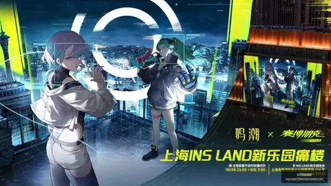 2026独家尤文图斯夏窗目标WM完美真人平台：斯通斯与穆哈雷莫维奇抢镜对决